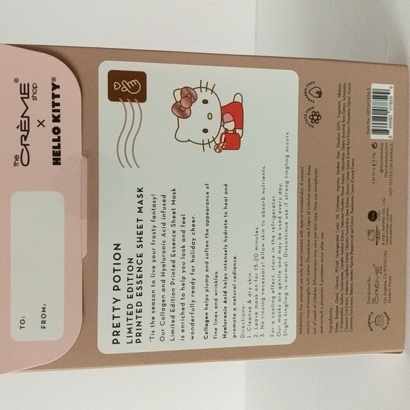 🍀 the Creme Shop 🍀 Hello Kitty Collagen Mask + Macaron Lip Balm Gift Set 🍀 - Picture 4 of 6